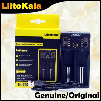 Liitokala Lii-202 carregador de 1,2 V 3.7 V 3.2 V 3.85 V AA / AAA 26650 10440 14500 16340 25500 18650 bateria NiMH bateria de lítio carregador inteligente
