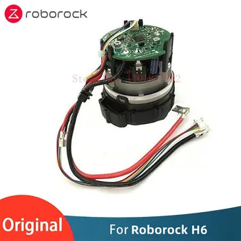 Original roborock H6 H7 portátil sem fio do aspirador de acessórios mace módulo de ventilador com motor de peças de reposição