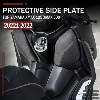 Para a YAMAHA XMAX 125 XMAX 300 Proteção Lado do Corpo X-MAX 125 300 2021 2022 Novos Acessórios da Motocicleta Painel Lateral Protetor