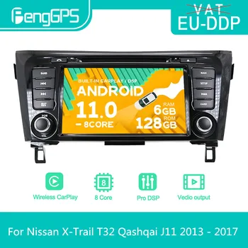 Para Nissan X-Trail T32 Qashqai J11 2013 - 2017 Android auto-Rádio Estéreo DVD Multimídia Player 2 Din Autoradio GPS Navi PX6 Unidade