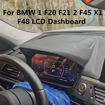 Para a BMW 1 F20 F21 2 F45 X1 F48 LCD Painel Jogador de Cluster Digital do Painel de Instrumentos Multifuncional Velocímetro
