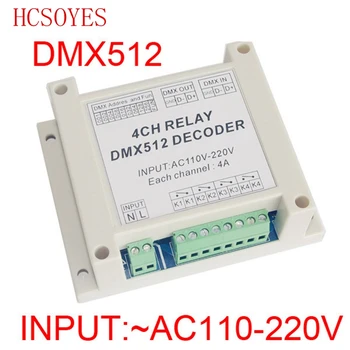 1 pcs DMX-RELAY-4CH dmx512 relés decodificador de controlador de usar para led lâmpada led luzes de tira de entrada AC110-220V