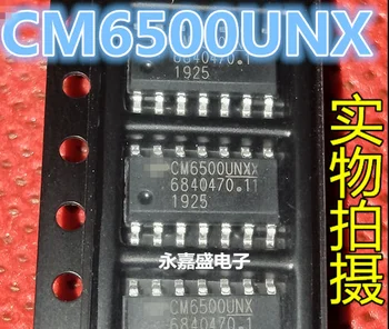 5pcs/Monte CM6500UNX CM6500 SOP-14