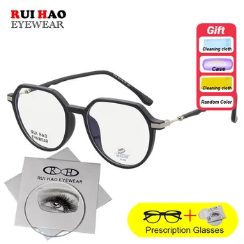 Personalizar Óculos de grau Receita de Óculos Polígono TR90 Retro Óculos Com Lentes de Resina Miopia ou Hipermetropia Progressiva