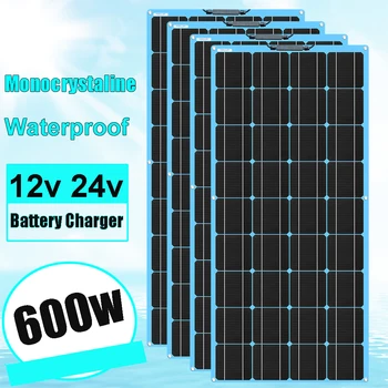 flexível painel solar 12v 24v carregador de bateria 150w 300w 450w 600w de Alta Eficiência Monocristalino de célula solar de sistema para a casa de carro
