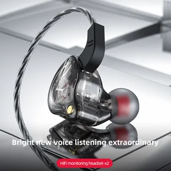 X2 Esportes Fones de ouvido hi-fi de Baixo com Fios de Ouvido in-ear Fone de ouvido Jogo Subwoofer Telefone Celular Fone de ouvido Em Ouvido Fone de ouvido Comum