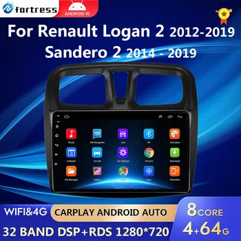 Android 10 auto-Rádio Multimédia Player de Vídeo para Renault Logan, Sandero 2 2 2012 - 2019 2 Din GPS de Navegação Estéreo DVD carplay