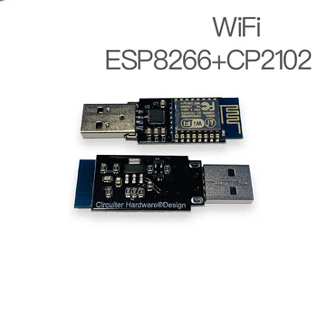 ESP8266 wi-Fi ASSASSINO jammer sem Fio wi-Fi de rede KILLER conselho de desenvolvimento CP2102 desligar automático 4Pflash ESP12 módulo G9-005
