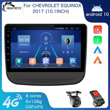 Para Chevrolet Equinox 2017 Android 10, auto-Rádio Com Tela de 4G WIFI Multimedia Player de Vídeo de Navegação GPS Android Auto Carplay