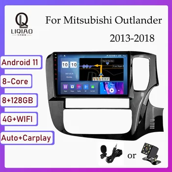 8+128GB Rádio do Carro Mitsubishi Outlander 3 GF0W GG0W 2013-2018 Mão Direita Drive Android 11 Octa-Core 1280*720P Blu-ray IPS FM