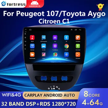 Android 10 2 Din Car Multimedia Player Para o Peugeot 107 Toyota Aygo Citroen C1 2005-2014 Unidade de Cabeça Estéreo de Navegação GPS BT, WIFI
