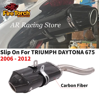 Escorregar Para a TRIUMPH DAYTONA 675 2006 - 2012 da Motocicleta Sistema de Escape, Escape de Moto Ligação de Tubos de Fibra de Carbono, o Fogo da Tocha Silenciador