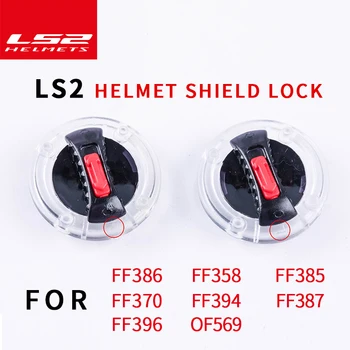 Original LS2 FF358 FF370 FF386 FF396 OF569 OF578 visor do capacete de bloqueio Tooless Durável Viseira de Base e Lente Mudar Capacete Acessórios