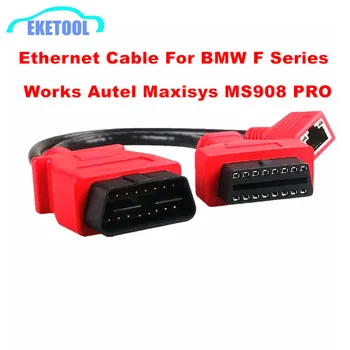 Para a BMW Cabo Ethernet da Série F Trabalho de Programação, Com Autel MS908 PRO /MS908S PRO/MaxiSys Elite/IM608