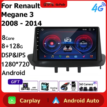 Multimídia para carro Rádio Leitor de Vídeo Para Renault Megane 3 2008 - 2014 Android Auto de Navegação GPS DSP Chefe da Unidade de Autoradio Monitor